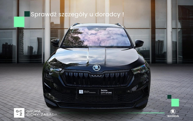 Skoda Karoq cena 163900 przebieg: 1, rok produkcji 2024 z Bełchatów małe 562